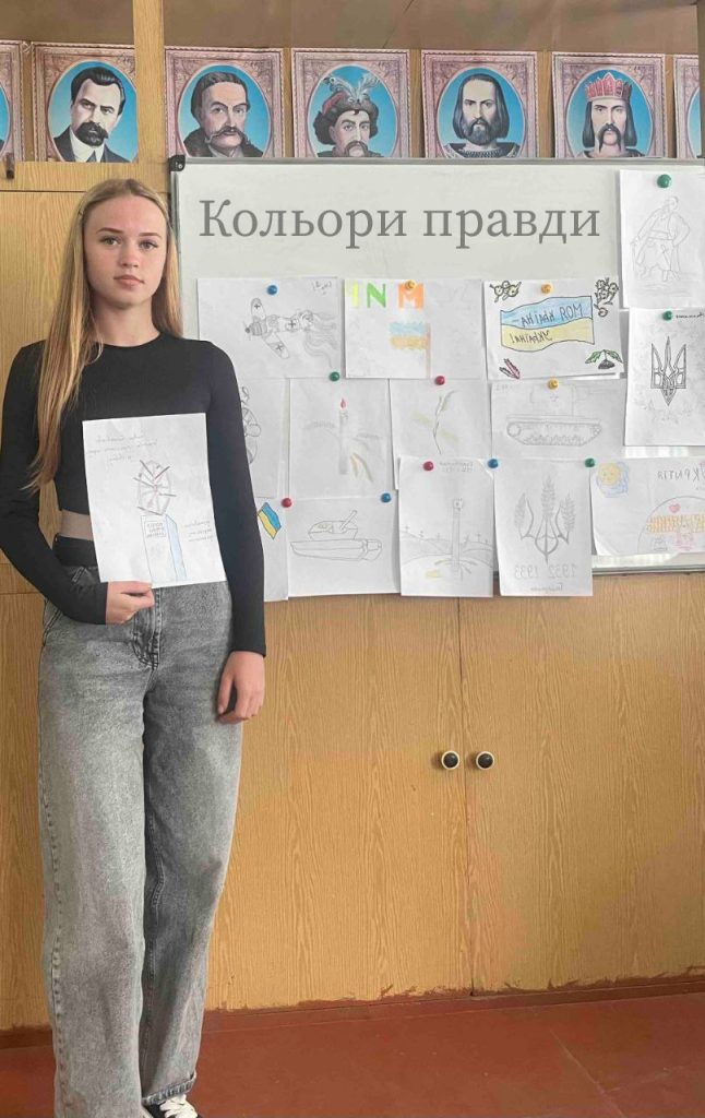 Це зображення має порожній атрибут alt; ім'я файлу 1751348055834-646x1024.jpg